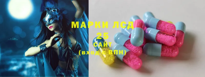 ЛСД экстази ecstasy  Верхотурье 